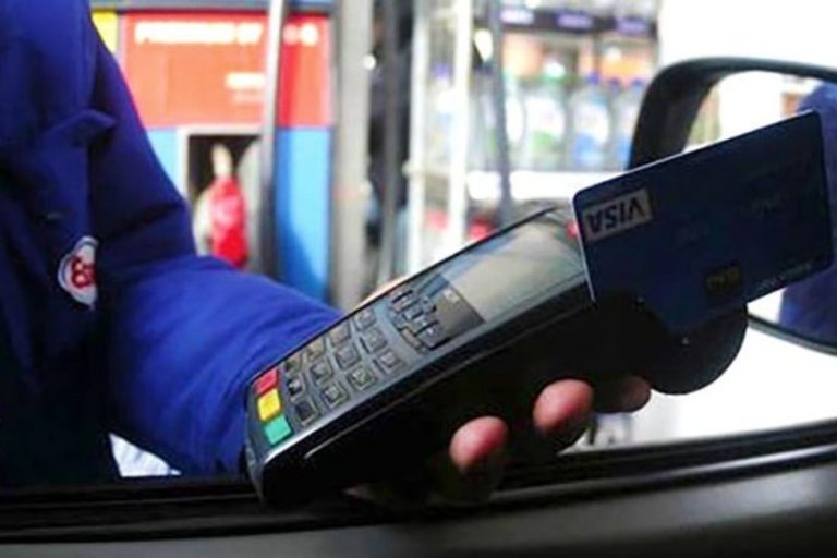 ¿No más tarjetas de crédito para el pago del combustible?